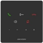 Hikvision DS-KH6000-E1 – Zboží Mobilmania