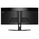 Gigabyte G34WQCP – Zboží Živě