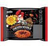 Instantní jídla Paldo Volcano Chicken kuřecí velmi pálivá polévka 140 g