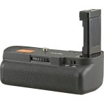 Olympus Jupio Battery Grip pro Nikon D5100/D5200 FTBAJPNIKO058 – Hledejceny.cz