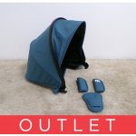 PETITE&MARS Stříška + polstrování Street+ Ocean Blue – Zboží Dáma