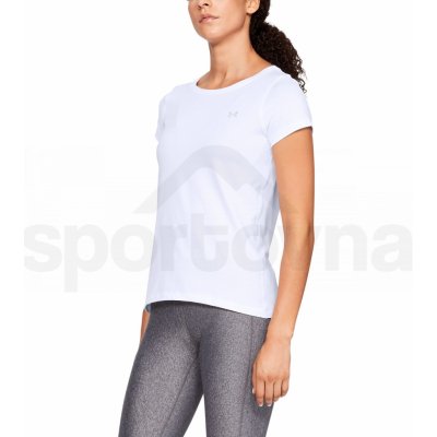 Under Armour HG ARMOUR SS W 1328964-100 bílá – Sleviste.cz