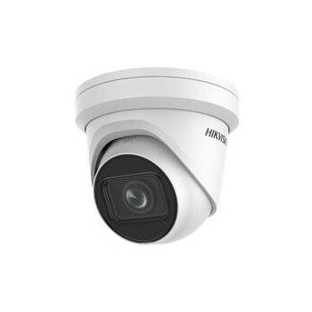 Hikvision DS-2CD2H23G2-IZS(2.8-12mm)