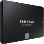 Samsung 870 EVO 250GB, MZ-77E250B/EU – Zboží Mobilmania