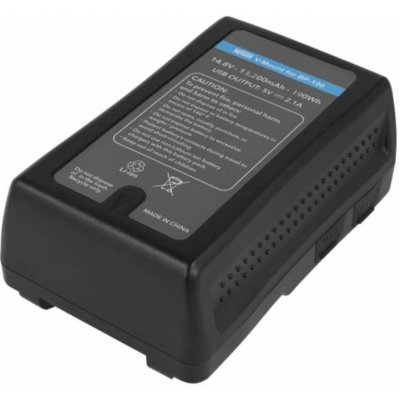 Newell BP-190Wh – Zboží Živě