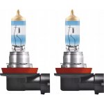 Osram Night Breaker 220 H11 PGJ-2 12V 55W 2 ks – Hledejceny.cz