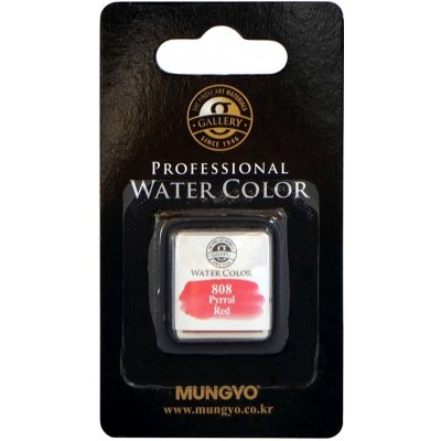 Mungyo akvarelová barva v půlpánvičce 808 Pyrrol Red – Zboží Dáma