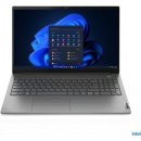 Lenovo ThinkBook 16 G6 21KH007BCK