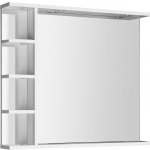 Aqualine KORIN 80 x 70 cm KO350 – Hledejceny.cz