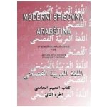 Moderní spisovná arabština II - Oliverius Jaroslav,Ondráš František – Hledejceny.cz