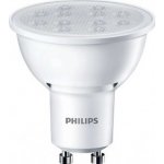 Philips LED žárovka MV GU10 4,6W 50W teplá bílá 2700K , reflektor – Zboží Živě
