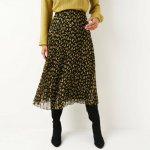 Plisovaná midi sukně s leopardím potiskem černá/olivová – Zboží Dáma