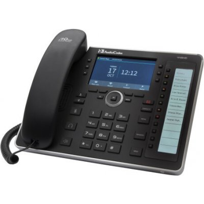 AudioCodes IP445HDEPSG-DBW – Hledejceny.cz
