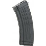 Cyma Mid-Cap 125BB pro AK74 – Zboží Dáma