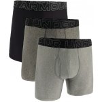 UA Perf Tech Nov 6in Under Armour Černá – Hledejceny.cz