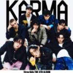 Stray Kids - Karma - CD – Zboží Mobilmania