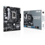 Asus PRIME H610M-A D4 90MB19P0-M0EAY0 – Hledejceny.cz