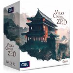 Albi Velká čínská zeď – Sleviste.cz