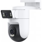 Xiaomi Outdoor Camera CW500 Dual – Zboží Živě