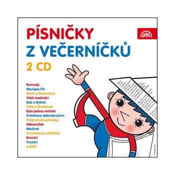 V.A. - Písničky z večerníčků CD