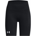 Under Armour šortky Train Seamless 1379151-001 – Zbozi.Blesk.cz