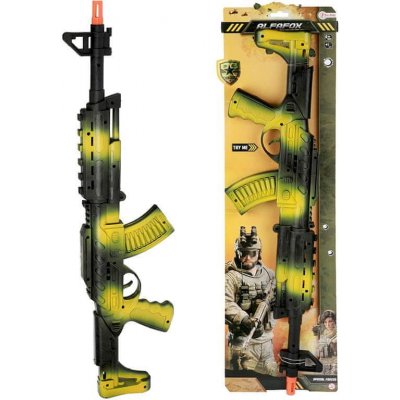 TOI-TOYS Dětská puška AK-47 se zvukem 62cm – Zboží Mobilmania