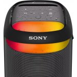 Sony SRS-XV500 – Zboží Živě Sony SRS-XV500 – Zboží Živě