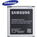 Powery Samsung EB-BG510CBC 2000mAh