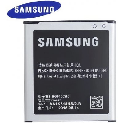 Powery Samsung EB-BG510CBC 2000mAh – Zboží Mobilmania