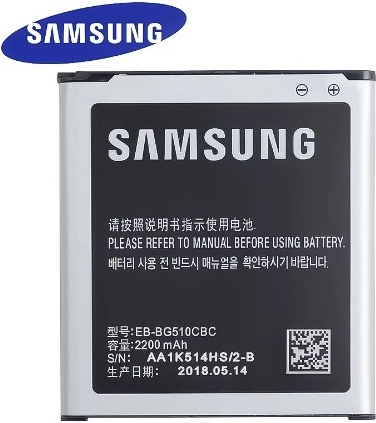 Powery Samsung EB-BG510CBC 2000mAh