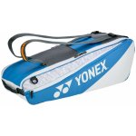 Yonex Club Racquet Bag 52526 – Zboží Dáma