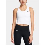 Under Armour Motion Tank EMEA – Sleviste.cz