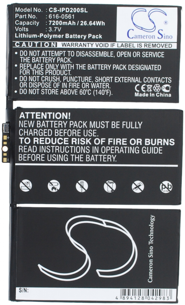 Cameron Sino CS-IPD200SL 7200mAh