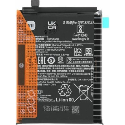 Xiaomi BP42 – Zboží Mobilmania