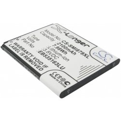 Cameron Sino CS-SMI879XL 2100mAh