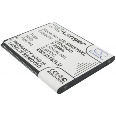 Cameron Sino CS-SMI879XL 2100mAh – Hledejceny.cz