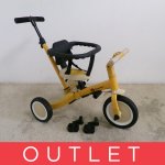 Petite&Mars 5v1 TURBO Intense Ochre – Zboží Dáma