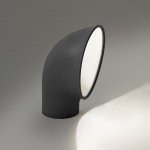 Artemide T081900 – Hledejceny.cz