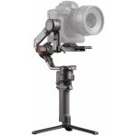 DJI RS 2 CP.RN.00000093.02 – Zboží Živě