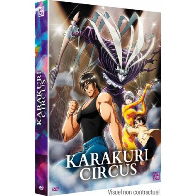 KARAKURI CIRCUS - INTEGRALE SERIE DVD
