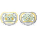 Avent Philips šidítko ultra air 376/11 Nighttime Boy BPA free 2Pack – Hledejceny.cz