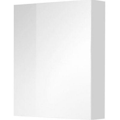 MEREO Aira, Mailo, Opto, Bino, Vigo koupelnová galerka 60 cm, vá skříňka, bílá – Zboží Mobilmania