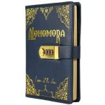 Pyramid International Zápisník Harry Potter Alohomora, se zámkem A5 – Sleviste.cz