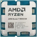 AMD Ryzen 7 9850X3D 100-000001973 – Zboží Mobilmania