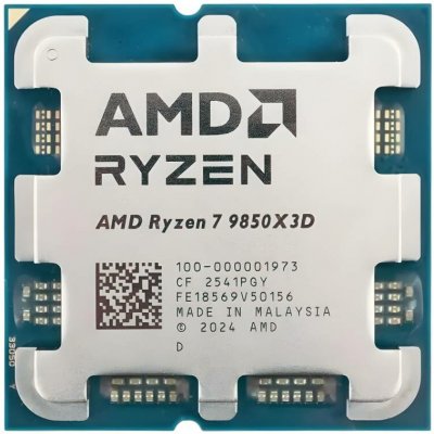 AMD Ryzen 7 9850X3D 100-000001973 – Zboží Mobilmania
