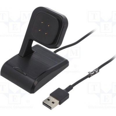 AKYGA AK-SW-26 Kabel: pro nabíjení chytrých hodinek; 1m – Zboží Živě