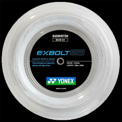Yonex EXBOLT 63 200 m – Zbozi.Blesk.cz