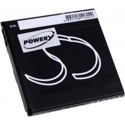 Powery Prestigio MultiPhone 4025 Duo 1200mAh