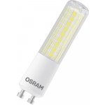Osram 4058075607378 LED EEK2021 E A G GU10 Tvar baterie 7 W = 60 W teplá bílá – Hledejceny.cz