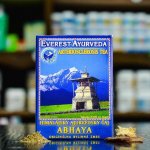 Everest Ayurveda ABHAYA ArterioscLerosis Tea 100 g – Hledejceny.cz
